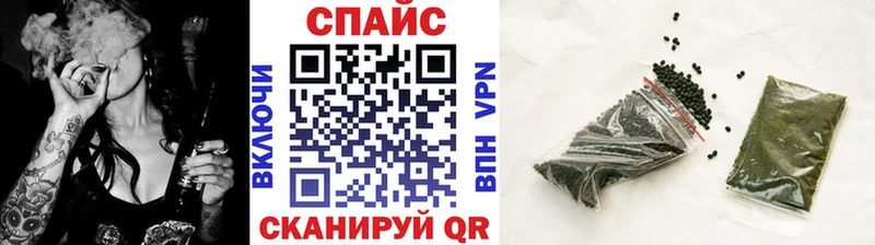 Бутират 99% где купить наркоту нарко площадка телеграм Вилючинск