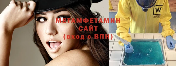 гидропоника Бабаево