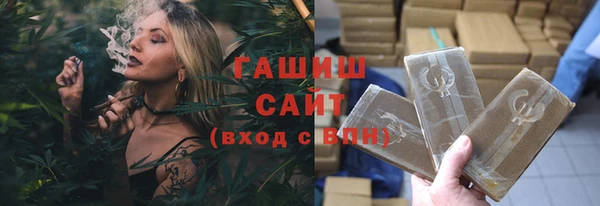MESCALINE Бронницы
