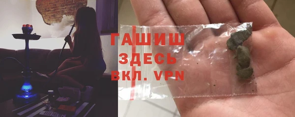MESCALINE Бронницы