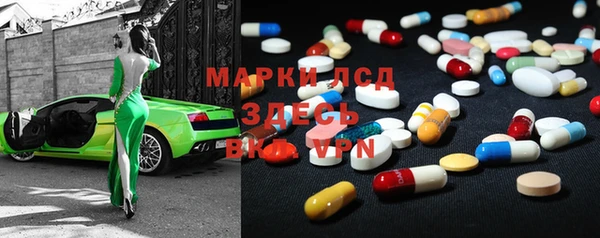 гидропоника Бабаево