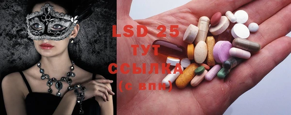 MDMA Premium VHQ Аша