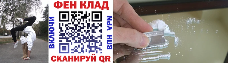 мега онион  Вилючинск  МЕТАМФЕТАМИН Декстрометамфетамин 99.9% 